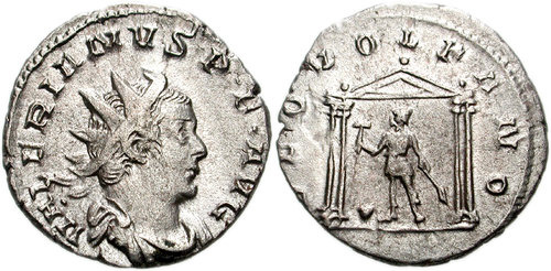 valerian ist roman coin antoninianus